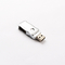 Keyring Inside Metal USB 3.0 Twist Shaped PCBA Fast Speed 256GB