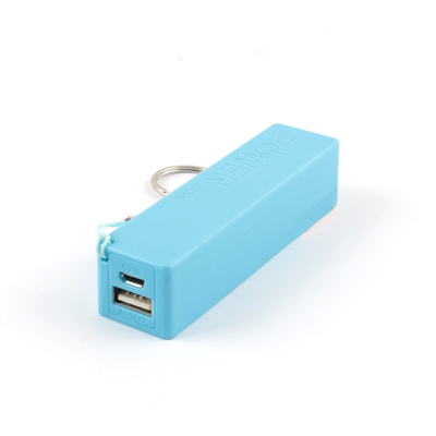 Advertising Style Gift Plastic Power Bank 2600MAH 3000MAH 18650 Full Battery