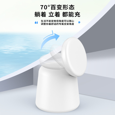 Charging Efficiency ≥75% Multifunction Wireless Charger with Fidget Spinner Light Input 5V/2.1A