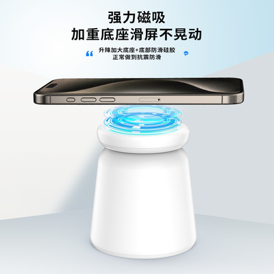 Charging Efficiency ≥75% Multifunction Wireless Charger with Fidget Spinner Light Input 5V/2.1A