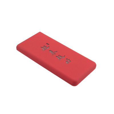 Matt Technology Portable Power Bank With Li Polymer Battery - Small White Box Package - 100% Passed Test