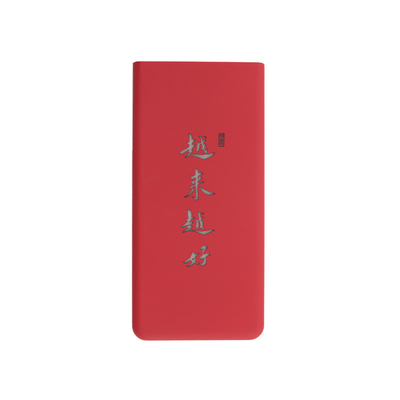 Matt Technology Portable Power Bank With Li Polymer Battery - Small White Box Package - 100% Passed Test