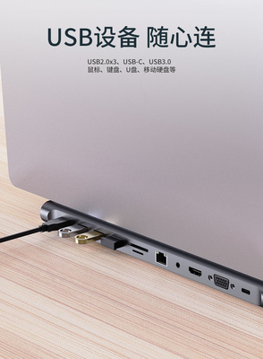 Extendable Shapes Compact USB 3.0 Adapter For PC Computer 11 In One