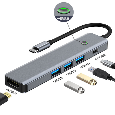 Multifunctional Data Station Usb C Hub Smart Adapter With 5Gbps Transfer Speed