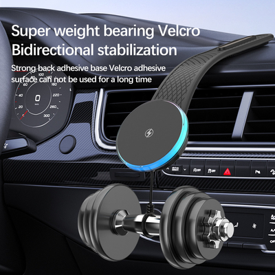 Magnetic Suction Type Vehicle-Mounted Wireless Charger for Stable Charging on the Go