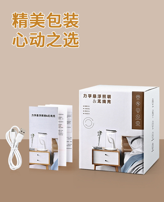 Foldable Wireless Charger 240*160MM Size with LED and Storage Capability