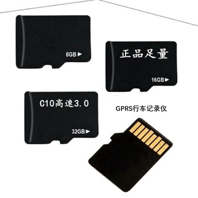 Customizable Logo Memory Fast SD Card Full Memory With Graded A To Match Customer Request