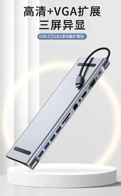 Extendable Shapes Compact USB 3.0 Adapter For PC Computer 11 In One