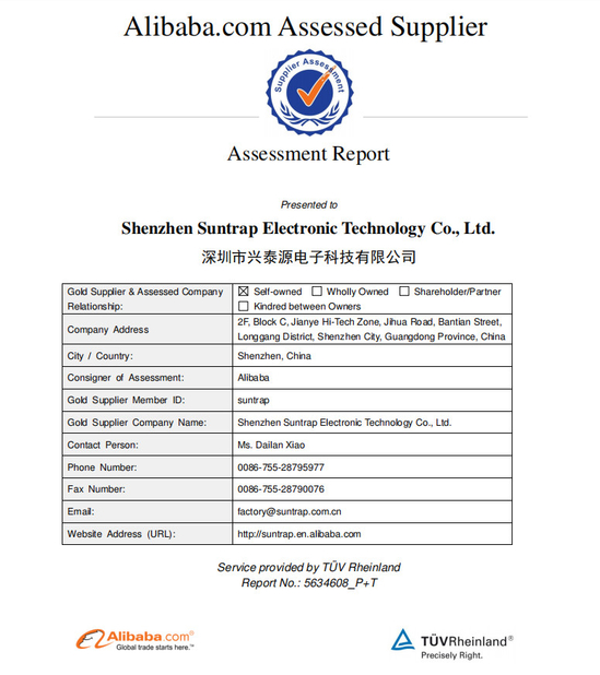 China Shenzhen Suntrap Electronic Technology Co., Ltd. Certification