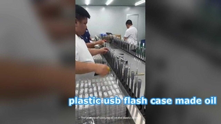 process of spraying oil on the plastic casing